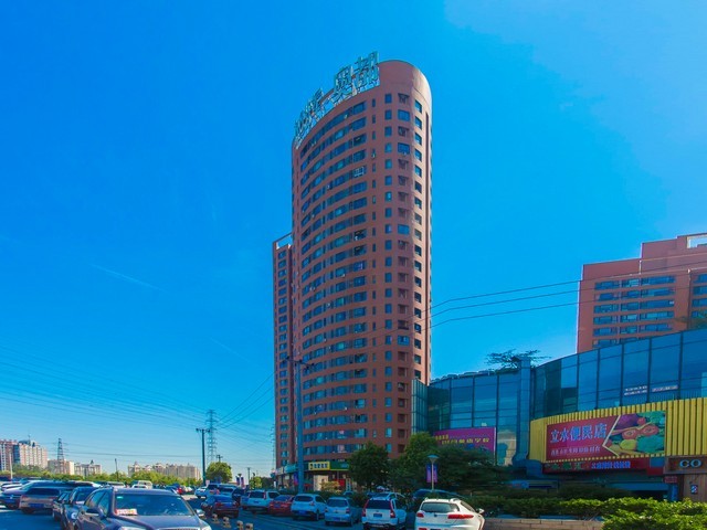 盐城京师环宇互联网教育